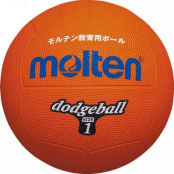 ＜ドッジボール＞molten/モルテン ゴムドッジ 1号球 オレンジ D1OR