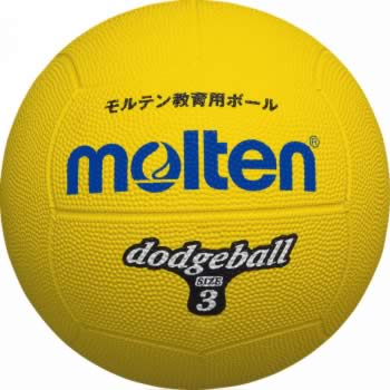 ＜ドッジボール＞molten/モルテン ゴムドッジ 黄 3号球 D3Y【マラソン1207P05】