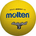 ＜ドッジボール＞molten/モルテン ゴムドッジ 黄 3号球 D3Y【マラソン1207P05】