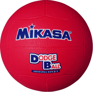 ★＜ドッジボール＞MIKASA(ミカサ) 教育用 3号 レッド D3-R