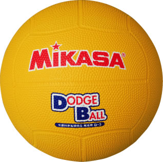 ★＜ドッジボール＞MIKASA(ミカサ) 教育用 3号 イエロー D3-Y