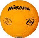 ★＜ハンドボール＞MIKASA(ミカサ) 練習球2号 スポーツテスト用 黄 HR2-Y