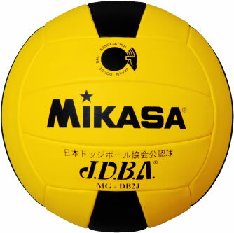 ★＜ドッジボール＞MIKASA(ミカサ) ジュニア用(低学年用公認球) 2号 黄/黒 MGDB2J