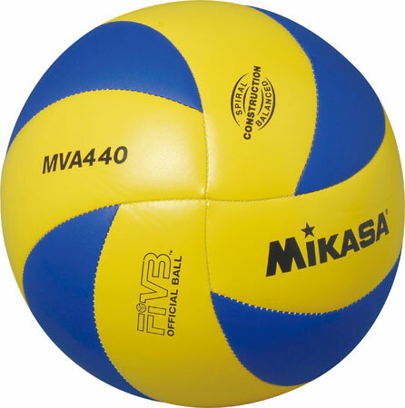 ★＜バレーボール＞MIKASA(ミカサ) 練習球4号 黄/青 MVA440