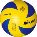 ★＜バレーボール＞MIKASA(ミカサ) 練習球4号 黄/青 MVA460