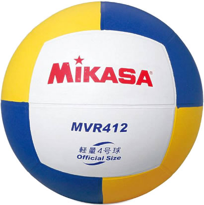 ★＜バレーボール＞MIKASA(ミカサ) 練習球4号 軽量約210g 黄/青 MVR412