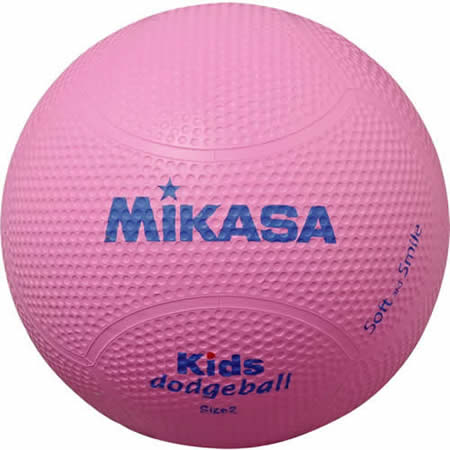 ★＜ドッジボール＞MIKASA(ミカサ) ソフトドッジボール2号 ディンプル キッズ 軽量約260g ピンク SD2-P