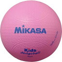 ★＜ドッジボール＞MIKASA(ミカサ) ソフトドッジボール2号 ディンプル キッズ 軽量約260g ピンク SD2-P