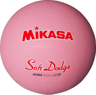 ★＜ドッジボール＞MIKASA(ミカサ) ソフトドッジボール1号 軽量約180g ピンク STD-1R-P★1万2千円お買上につきスポーツ小物おまけ(〜8/17 9:59)★7千円以上お買上で送料無料(〜8/21 9:59)