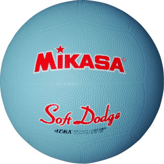 ★＜ドッジボール＞MIKASA(ミカサ) ソフトドッジボール1号 軽量約180g サックス STD-1R-S★1万2千円お買上につきスポーツ小物おまけ(〜8/17 9:59)★7千円以上お買上で送料無料(〜8/21 9:59)