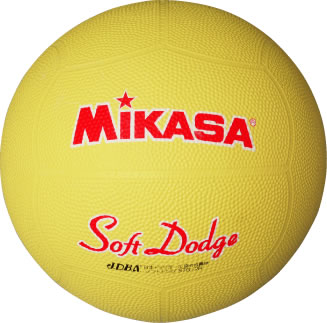 ★＜ドッジボール＞MIKASA(ミカサ) ソフトドッジボール1号 軽量約180g イエロー STD-1R-Y【マラソン1207P05】