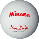 ★＜ドッジボール＞MIKASA(ミカサ) ソフトドッジボール2号 軽量約190g ホワイト STD-2R-W