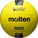 20%OFF 最大2000円引クーポン モルテン ドッジボール 日本ドッジボール協会公認球 3号球 D3C5000