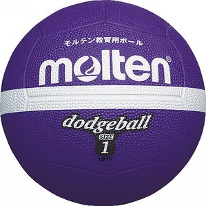 ＜ドッジボール＞molten/モルテン ドッジボール 紫 1号球 LD1V