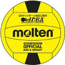 ★＜ドッジボール＞molten(モルテン) ドッジボール 3号球　黄×黒 MSDB