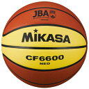 20%OFF 最大10%引クーポン ミカサ バスケットボール 検定球6号 CF6600-NEO