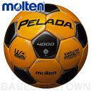 25%OFF 最大10%引クーポン モルテン サッカーボール ペレーダ4000 5号球 メタリックイエロー×メタリックブラック フットボール F5P4000-YK P5_SC
