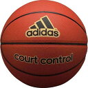 【8/20(木)以降発送予定】アディダス ミニバスケットボール コートコントロール 5号球 小学校用 AB5117 小学生 取寄