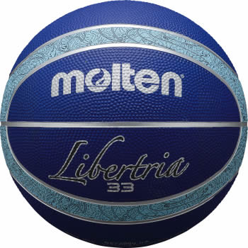 ★＜バスケットボール＞molten(モルテン) リベルトリアゴム 5号球 ブルー×サックス B5T2000-BA