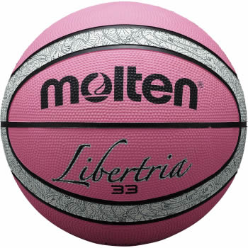 ★＜バスケットボール＞molten(モルテン) リベルトリアゴム 6号球 ピンク×ホワイト B6T2000-PW