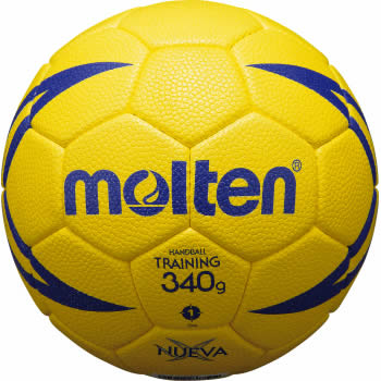 ★＜ハンドボール＞molten(モルテン) ヌエバX9200 1号 トレーニング用ボール(重量330〜350g) H1X9200