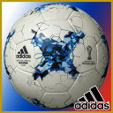 25%OFF 最大5000円引クーポン アディダス adidas サッカーボール 5号球 KRASAVA クラサバ グライダー 検定球 手縫い ホワイト AF5204WB あす楽 サッカー館