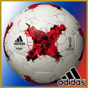 25%OFF 最大5000円引クーポン アディダス adidas フットサルボール 3号球 KRASAVA クラサバ フットサル 検定球 手縫い AFF3200 あす楽 P5_SC