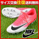20%OFF 一律5%引クーポン ナイキ スパイク サッカー メンズ マーキュリアル ビクトリー VI HG-V 831965-601 NIKE 男性 一般 あす楽 サッカー館 刺繍可(有料) P5_SC