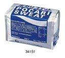 ＜サプリメント＞ポカリスエット10リットル用1ケース(パウダー/粉末10袋) 大塚製薬 