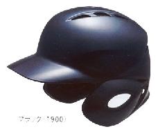 ＜野球用品/ヘルメット＞ZETT(ゼット) 軟式用両耳付