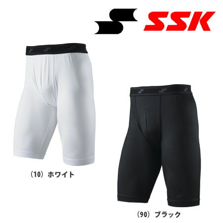 ★＜野球用品・スライディングパンツ＞SSK(エスエスケイ) SC.βインナーパンツ SCB016SPS★1万2千円お買上につきスポーツ小物おまけ(〜8/17 9:59)★7千円以上お買上で送料無料(〜8/21 9:59)