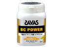 <サプリメント・プロテイン>SAVAS(ザバス) コンディションメーカー BCパワータブ(標準150粒) CZ3424