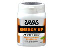 <サプリメント・プロテイン>SAVAS(ザバス) エナジーメーカー エナジーアップタブ(標準150粒) CZ5424