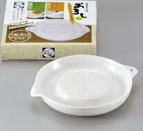 【クーポンで全品10％OFF】【ゆうメール対応】パール金属 彩卓 セラミックおろし器 サイズ：L C-41114976790204118【メール便】【お中元】