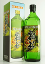 阿川酒造 徳島特産 四国の秘峡 栗焼酎 祖谷 25度 720ml [箱入り] 4560205230214【01001】【楽ギフ_包装】