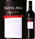 【お取り寄せksoash】 サンタ・アナ・カベルネ・ソーヴィニヨン 赤ワイン 7790762001287※ヴィンテージ指定は出来かねますので予めご了承くださいませ。お取り寄せ商品のため3〜14営業日以降の発送となります。【お中元】