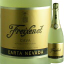 【クーポンで全品10％OFF】フレシネ カルタ ネバダ CAVA 4901777187986【YDKG-f】【あす楽対応】【お中元】エフェルヴェサン・ドゥ・モンド 2004(フランス) シルバーメダル受賞優しい甘さとフルーティな味わいのスパークリングワイン☆