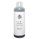 アレス シルバーシャンプー200ml