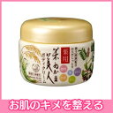日本盛米ぬか美人 薬用ボディクリーム 140g
