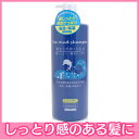 日本シーランドシーマッドシャンプー 1000ml