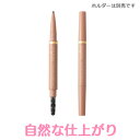 オッペン プレジュー...