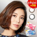 【エントリーで最大P10倍★12/4 20:00-12/11...