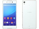 中古スマートフォンSONY Xperia Z4 au(エーユー) ホワイト SOV31/W 【中古】 SONY Xperia Z4 中古スマートフォンオクタコア Android6.0 SONY Xperia Z4 中古スマートフォンオクタコア Android6.0