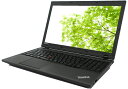 【ポイント最大28倍!】中古ノートパソコンLenovo ThinkPad L540 20AUA1JAJP 【中古】 Lenovo ThinkPad L540 中古ノートパソコンCore i5 Win7 Pro Lenovo ThinkPad L540 中?