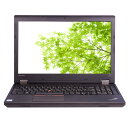 【ポイント最大28倍!】中古ノートパソコンLenovo ThinkPad L560 20F2S00W00 【中古】 Lenovo ThinkPad L560 中古ノートパソコンCore i5 Win10 Pro 64bit Lenovo ThinkPad