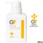 【医薬部外品】 育毛 コンディショナー セルケア 薬用GFスカルプコンディショナー 300mL 薄毛予防 脱毛予防 発毛促進 毛生促進 養毛 アメニティ