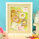 ビーズファクトリー ?Beads Decor?ドーナツ(9月) ※額は別売り BHD-113 /ビーズキット/ビーズデコール/ハンドメイド/手芸/簡単/インテリア/