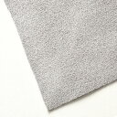 ウルトラスエード トープ(3271 Taupe) アクセサリーパーツ