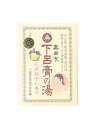 [Rakuten F...