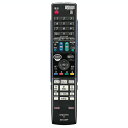 【メール便送料無料】0046380212 シャープ 純正 ブルーレイディスクレコーダー用リモコンRRMCGA778WJPA 新品 AQUOS BDリモコン 004-638-0212